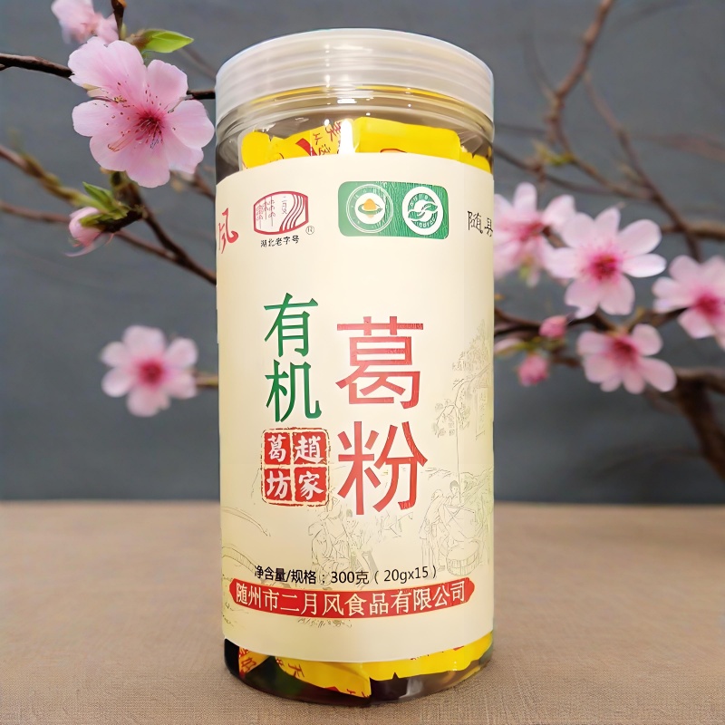 1748824973157346.jpg 300g有機野生葛根粉.jpg