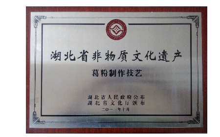 朋友酒量突然變好？原來他在喝酒前偷偷做了這件事...