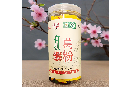  二月風(fēng)有機野生葛根粉：暖冬元氣補給，小袋藏著大能量