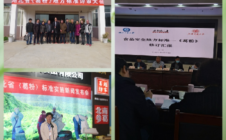 春季養(yǎng)生選好葛，二月風以非遺匠心，定義行業(yè)品質標桿